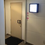 串揚げ タケナカ - 外観