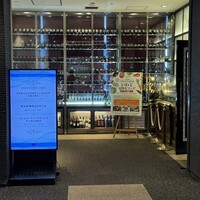サンシャイン クルーズ・クルーズ - 