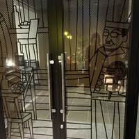 京都洋食 ムッシュいとう - 