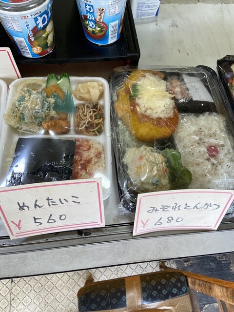 まるほ弁当 松山店 - 卸町（弁当）の写真