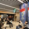 スターバックス・コーヒー 京都 Porta店