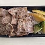 ほっともっと - 