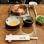 しゃぶ吉 - 