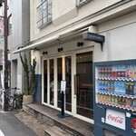 ロス タコス アスーレス - 