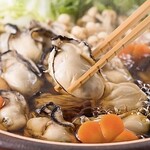 日本酒と海鮮が美味しいお店 ひろうもん - 