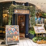 Frutti di Mare - 店舗外観