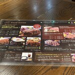 MEAT BAR BUTCHER Trico - 