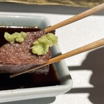 蜃気楼 鉄板焼き - 