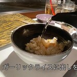 蜃気楼 鉄板焼き - 