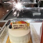 蜃気楼 鉄板焼き - 