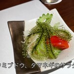 蜃気楼 鉄板焼き - 