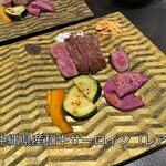 蜃気楼 鉄板焼き - 