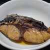 いせ旬楽 - 