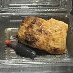 いせ旬楽 - 