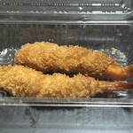 いせ旬楽 - 