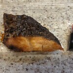いせ旬楽 - 