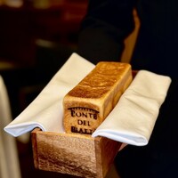 ポンテ デル ピアット - 