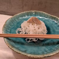 CINA New Modern Chinese - 