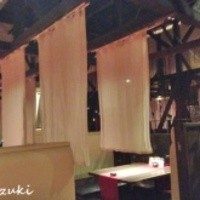 えりも亭LUXE - 