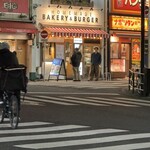 BAKERY & BURGER JB'S TOKYO - 