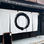 りょうりや○ - 