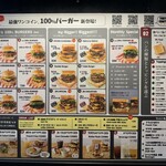 BAKERY & BURGER JB'S TOKYO - 