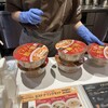 ミスタードーナツ 南海天下茶屋駅ショップ