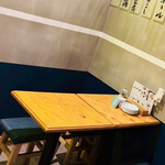 焼売のジョー - 