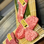 焼肉・ホルモン きたうち。 - 