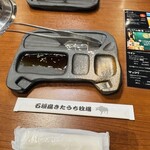 焼肉・ホルモン きたうち。 河内永和店 - 