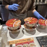 ミスタードーナツ - 料理写真: