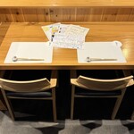 魚と炭と鉄板と ととと - 