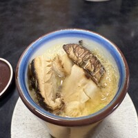 樋山 - 