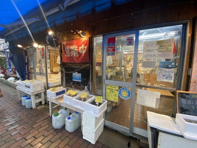 まちのさかなやさん 海鮮恵 - スポーツセンター/その他 | 食べログ