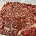 松阪まるよし - 