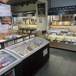 松阪まるよし - 