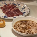 焼肉 グルマンズいとう - 