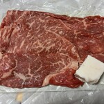 松阪まるよし - 