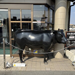 松阪まるよし - 