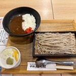 中村麵兵衛 県庁前 - 