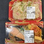 ルミエール - 料理写真:銀鮭のっけ弁当 499円
焼きビーフン 129円