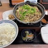 吉野家 浜松西インター店