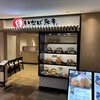 とんかついなば和幸 そごう大宮店
