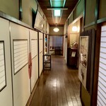 牛銀本店 - 内観