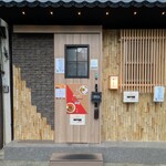 創作麺 ひとすじ - 