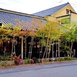 廣東餃子房 - 外観