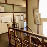 牛銀本店 - 内観