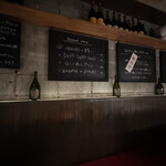 名駅WINE明智商店 - 