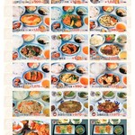 廣東餃子房 - メニュー表（2025年10月）