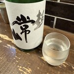 勝手口 ひまり屋 - 